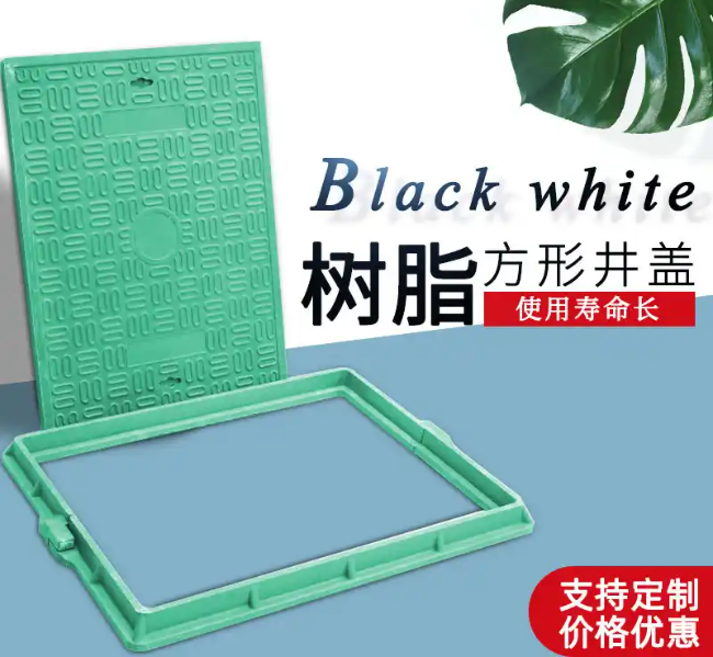 皇姑树脂复合电力方井展示